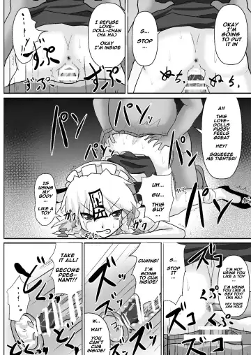 [Nupuryu] Teishi Koumakyou Easy Fhentai - Page 28