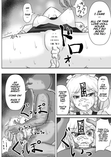 [Nupuryu] Teishi Koumakyou Easy Fhentai - Page 30