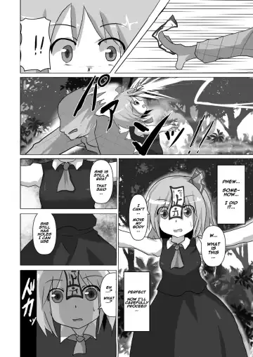 [Nupuryu] Teishi Koumakyou Easy Fhentai - Page 4