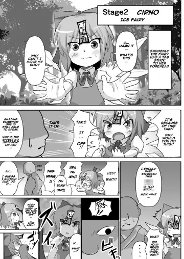 [Nupuryu] Teishi Koumakyou Easy Fhentai - Page 9