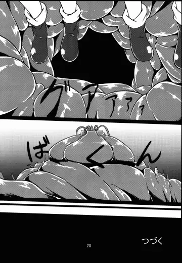 [Keishiki] Yuugi･Shoku Fhentai - Page 19