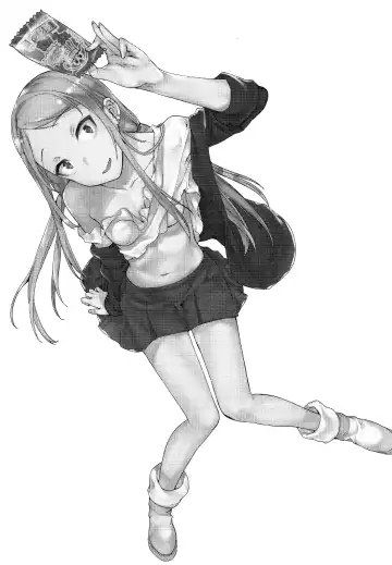 [Katase Minami] Sayashi Dashi Fhentai - Page 3