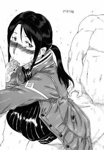 [Akiya Akira] Ei Q Sensou Fhentai - Page 23