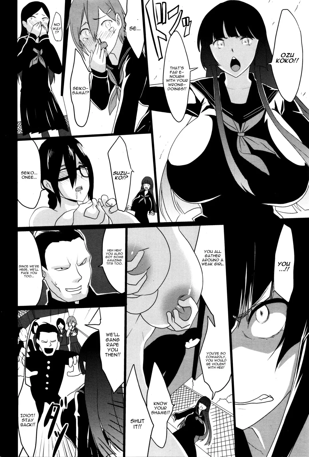 [Kloah] Kuro no Innyuu Ch. 4 Fhentai - Page 16