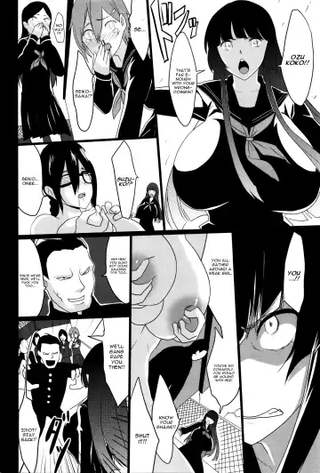 [Kloah] Kuro no Innyuu Ch. 4 Fhentai - Page 16