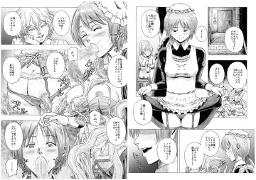 [Yoikuma] Shokushu Musou Fhentai - Page 14