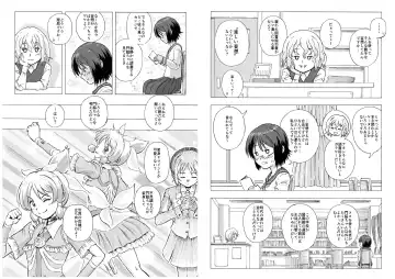 [Yoikuma] Shokushu Musou Fhentai - Page 4