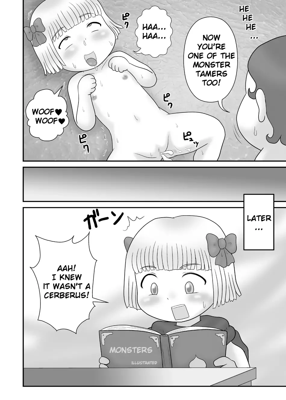 [School Izumi] Juukan Oujo Fhentai - Page 13