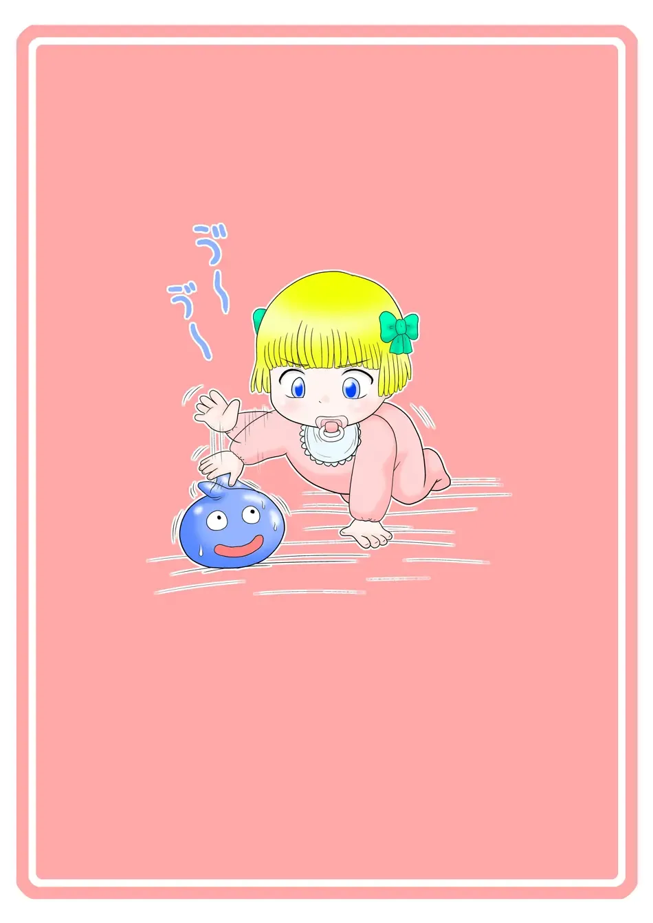 [School Izumi] Juukan Oujo Fhentai - Page 22