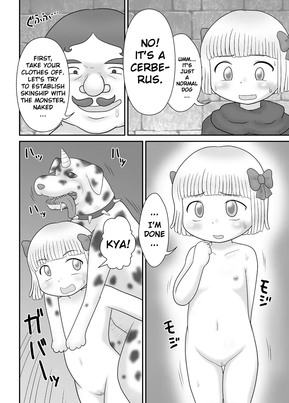 [School Izumi] Juukan Oujo Fhentai - Page 3