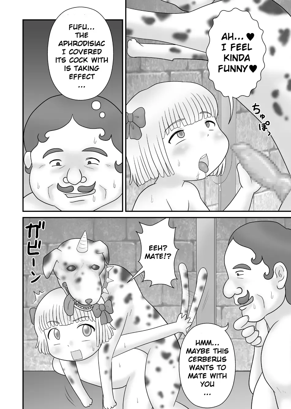 [School Izumi] Juukan Oujo Fhentai - Page 5