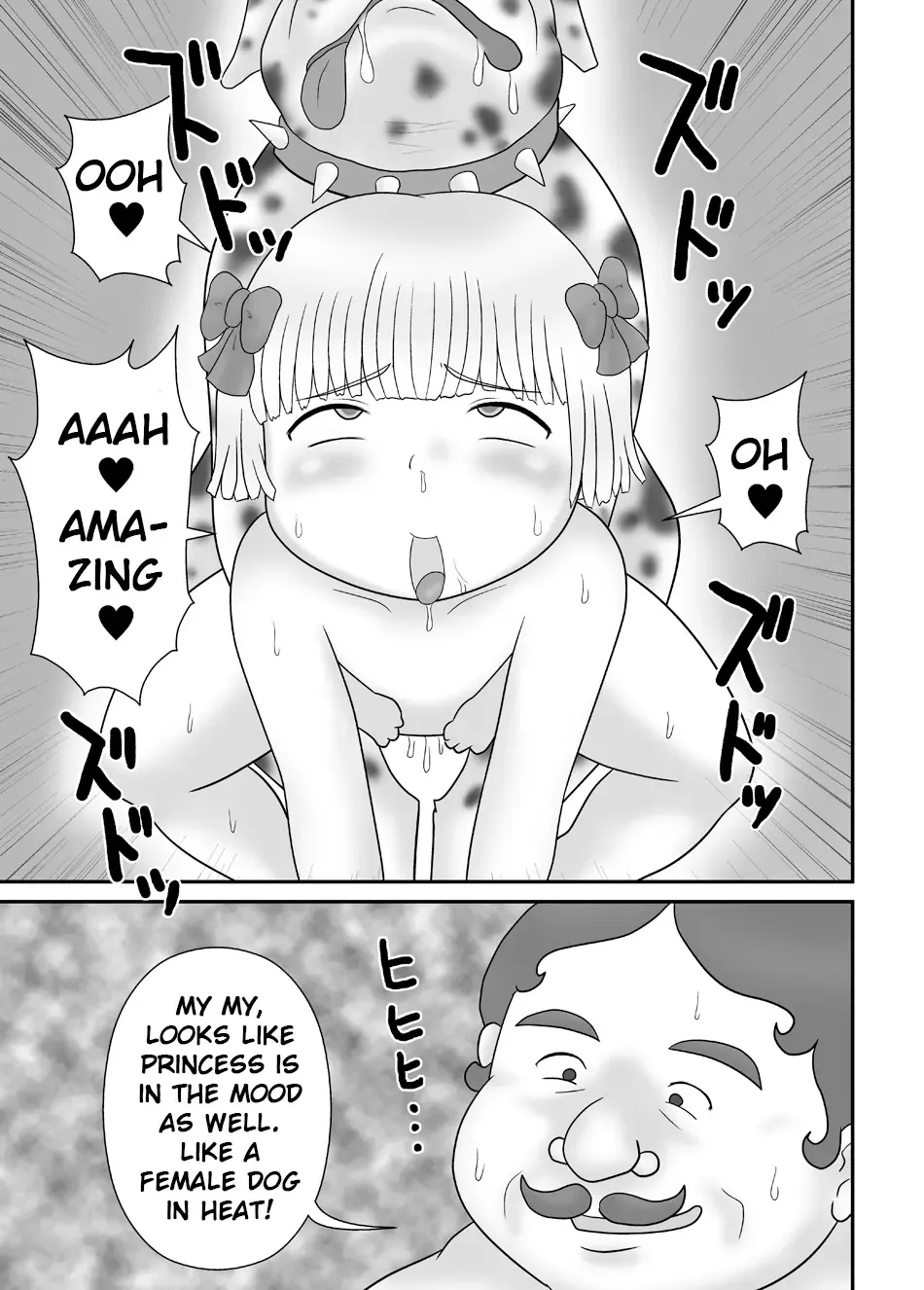 [School Izumi] Juukan Oujo Fhentai - Page 8