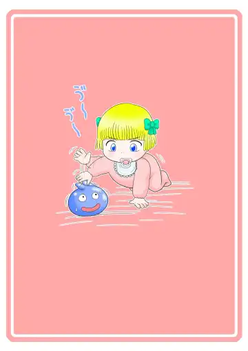 [School Izumi] Juukan Oujo Fhentai - Page 22