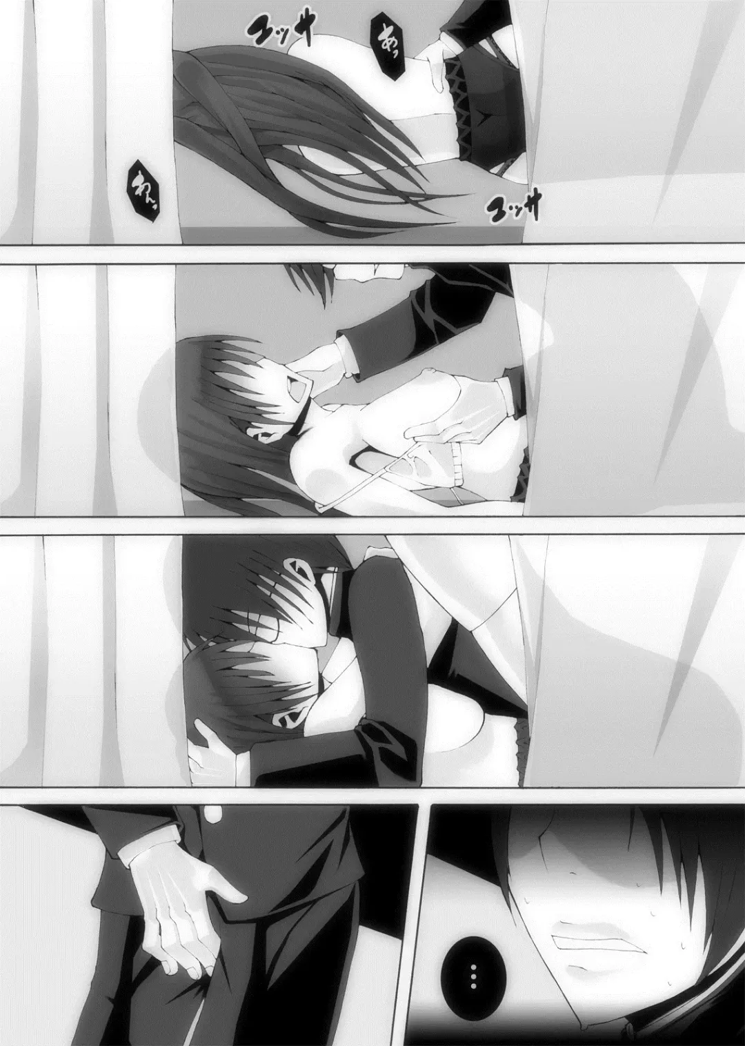 Nikutomo Tamane to Tamarare 5 Fhentai - Page 15