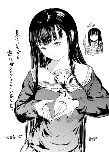 [Kurofood] Yuganda Aka Fhentai - Page 42