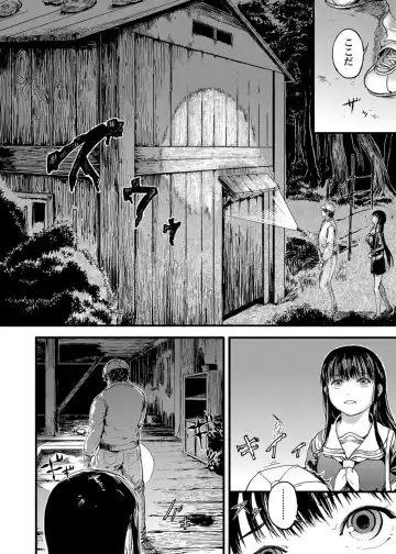 [Kurofood] Yuganda Aka Fhentai - Page 5