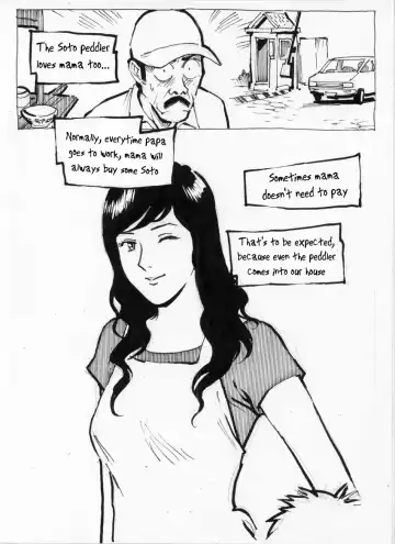 Mother Fuckers Fhentai - Page 2