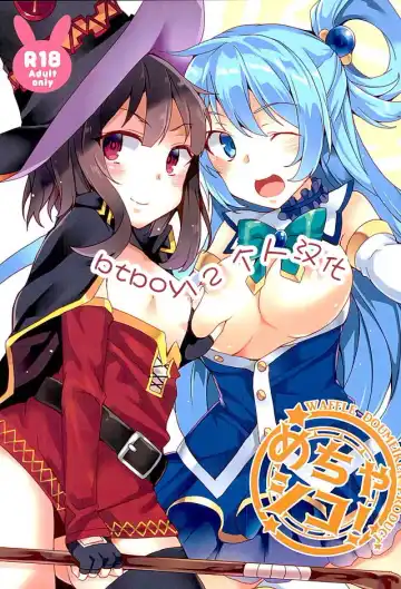 Read [Tanaka Decilitre] Mechashico! - Fhentai