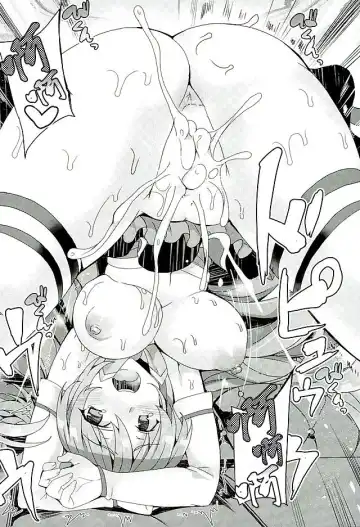 [Tanaka Decilitre] Mechashico! Fhentai - Page 11