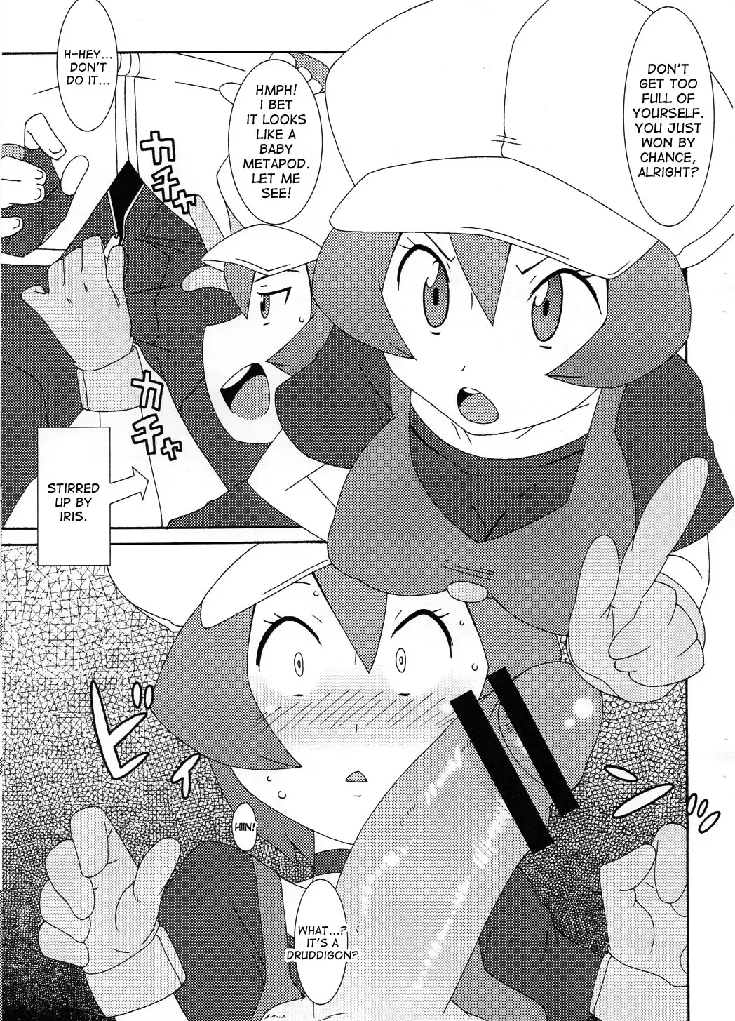 [Nori] Satoshi Nanka ni Zettai Maketari Shinai | I'll never lose to Ash! Fhentai - Page 2