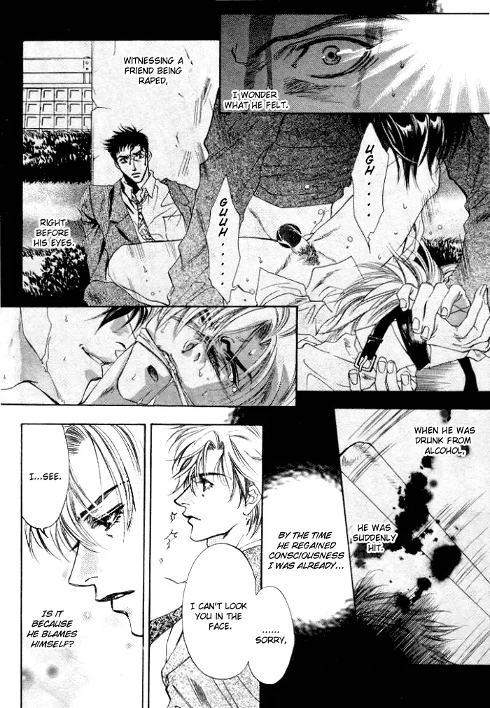 [Takakura Row] Shinen no Ori | Fathomless Cage Fhentai - Page 3