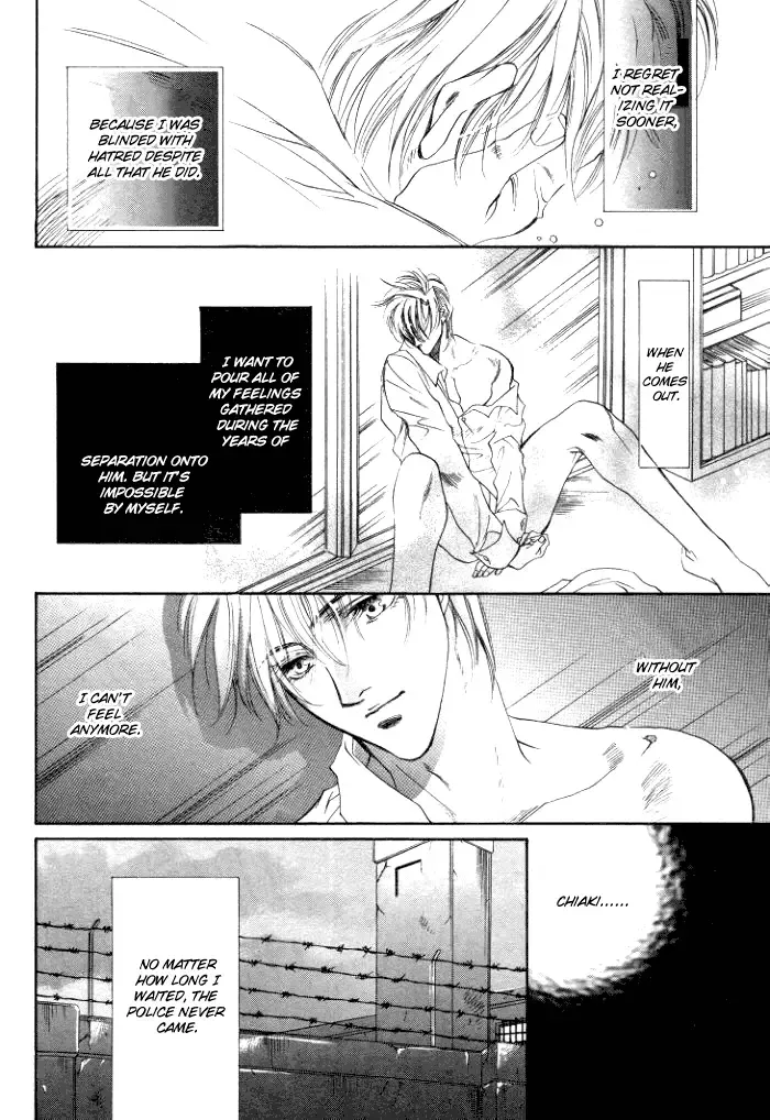 [Takakura Row] Shinen no Ori | Fathomless Cage Fhentai - Page 33