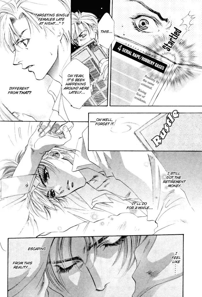 [Takakura Row] Shinen no Ori | Fathomless Cage Fhentai - Page 5