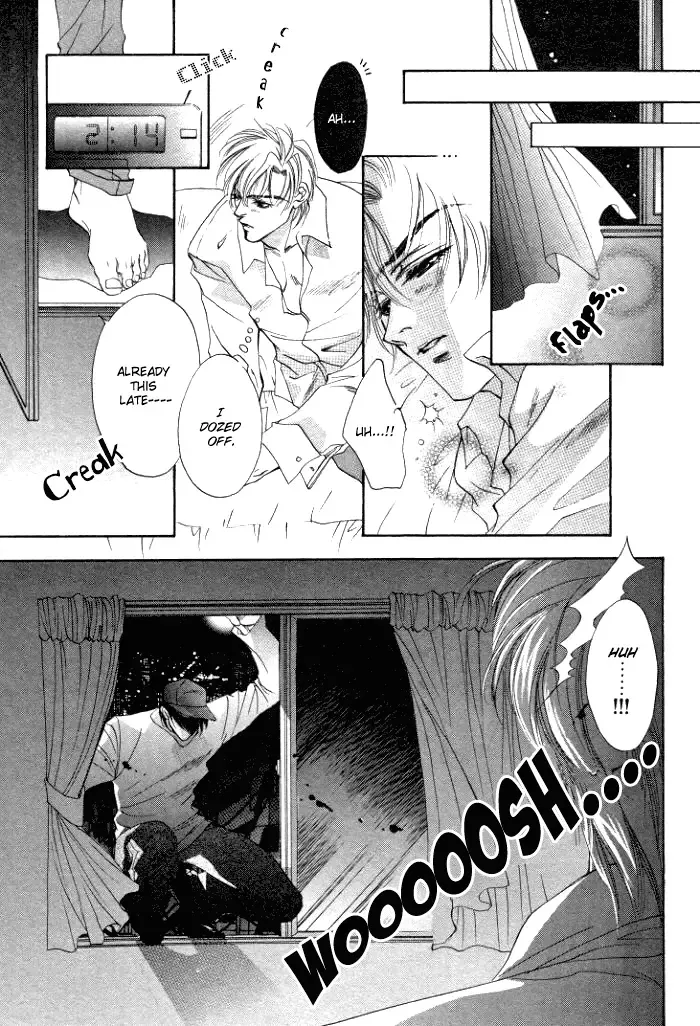 [Takakura Row] Shinen no Ori | Fathomless Cage Fhentai - Page 6