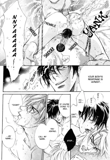 [Takakura Row] Shinen no Ori | Fathomless Cage Fhentai - Page 17