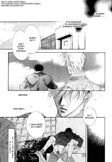 [Takakura Row] Shinen no Ori | Fathomless Cage Fhentai - Page 2