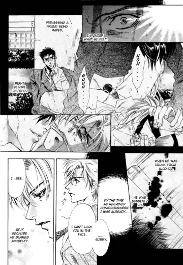 [Takakura Row] Shinen no Ori | Fathomless Cage Fhentai - Page 3