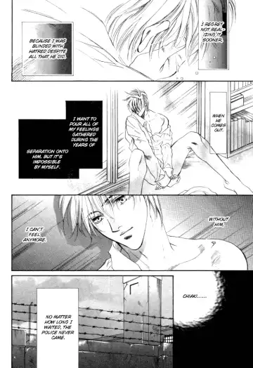 [Takakura Row] Shinen no Ori | Fathomless Cage Fhentai - Page 33