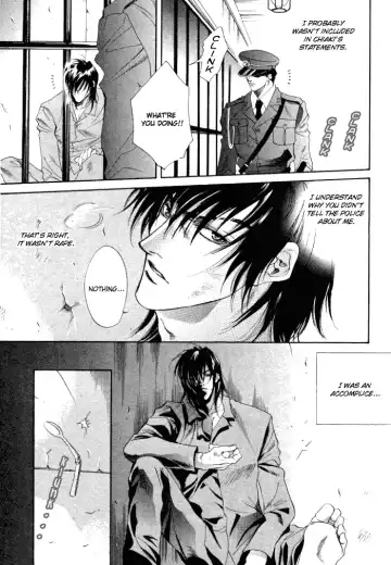 [Takakura Row] Shinen no Ori | Fathomless Cage Fhentai - Page 34