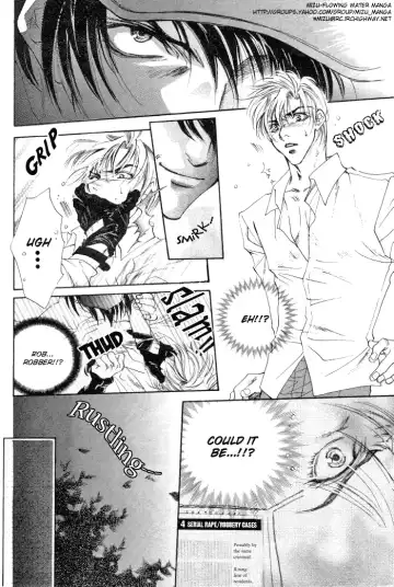 [Takakura Row] Shinen no Ori | Fathomless Cage Fhentai - Page 7