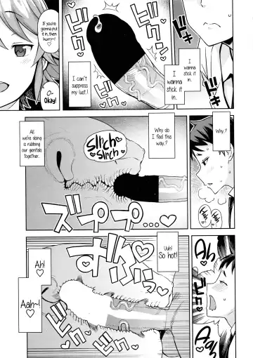 [Tamagoro] Danshi Daraku Iinkai | Young Men Corruption Committee Fhentai - Page 11