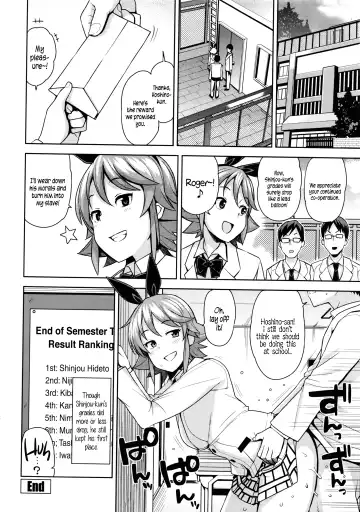 [Tamagoro] Danshi Daraku Iinkai | Young Men Corruption Committee Fhentai - Page 20