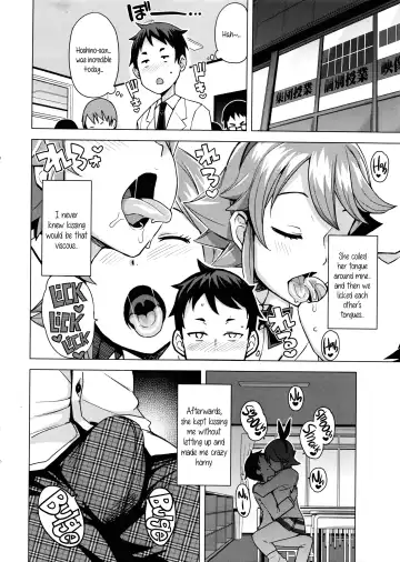 [Tamagoro] Danshi Daraku Iinkai | Young Men Corruption Committee Fhentai - Page 4