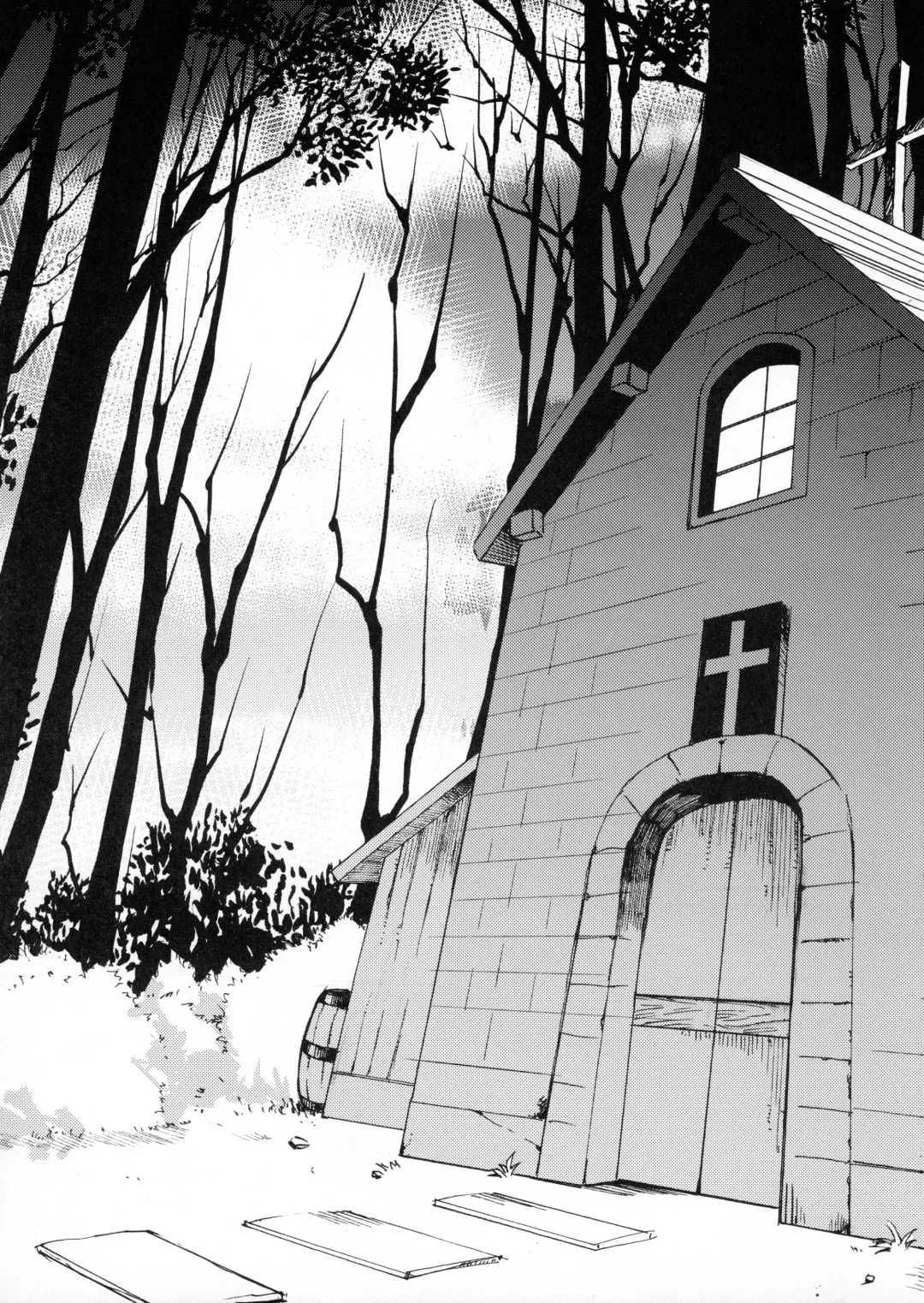 [Miya9] AcoPri Monogatari Fhentai - Page 6