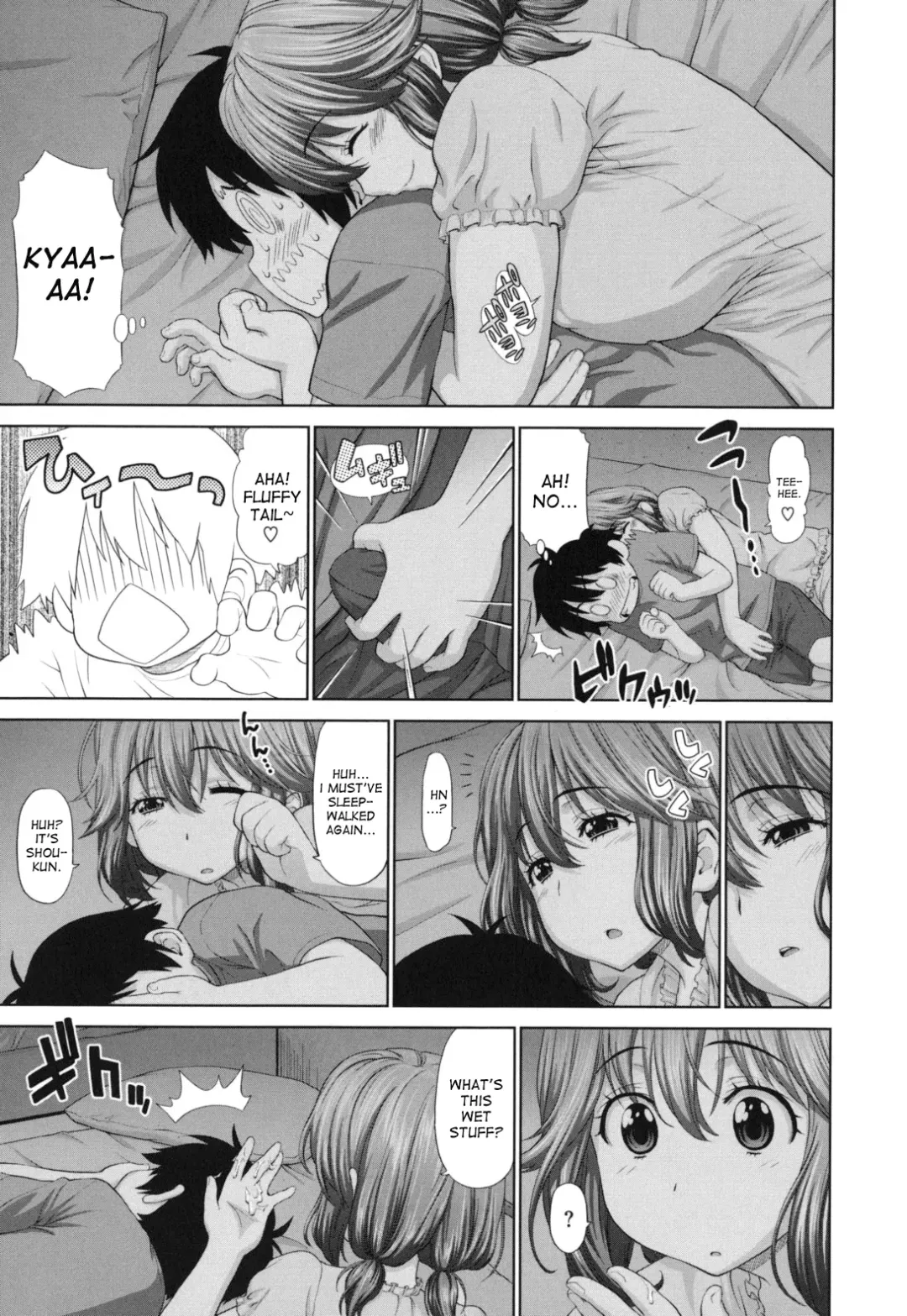 [Yarii Shimeta] Futarikiri no Houkago Fhentai - Page 12