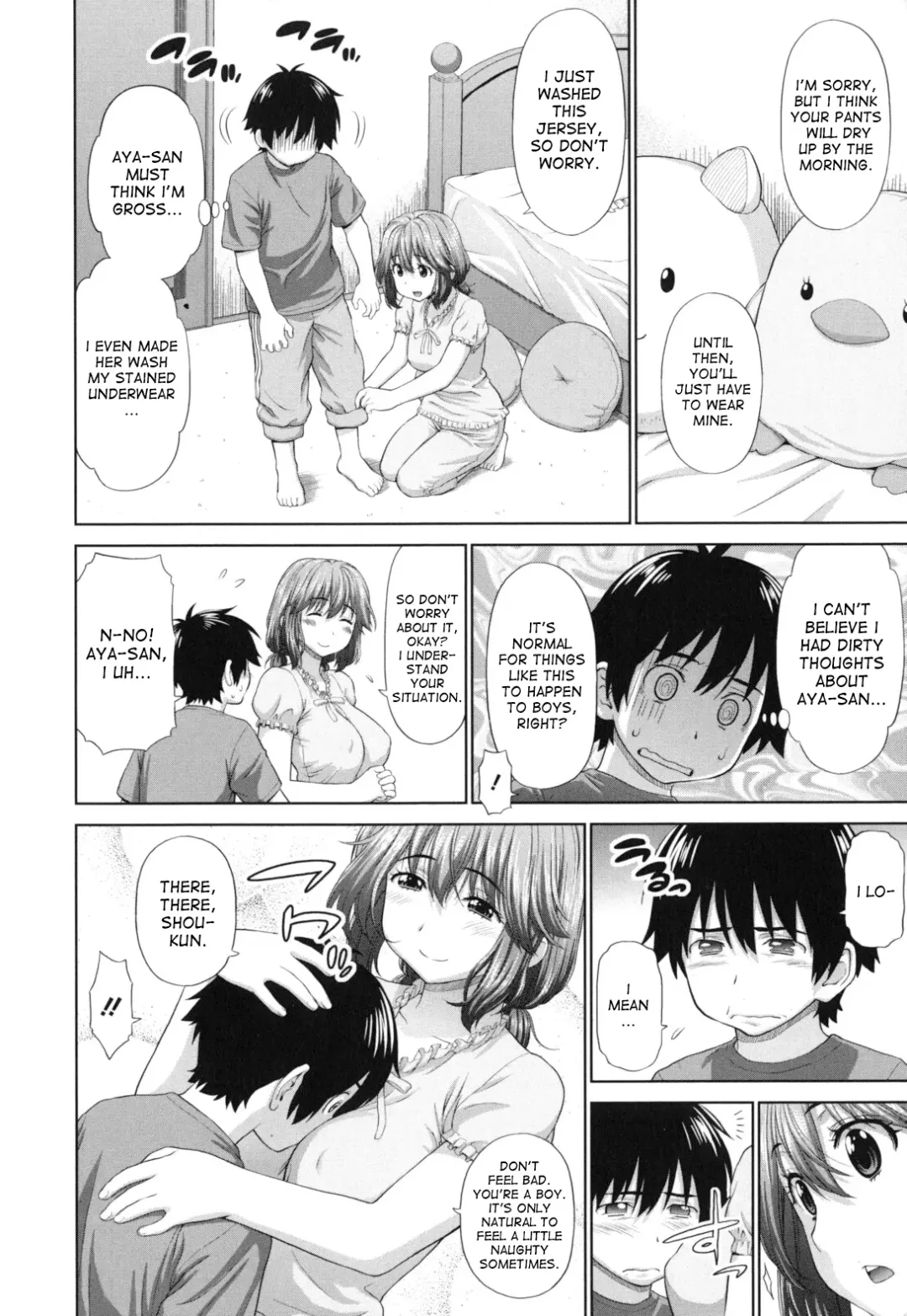 [Yarii Shimeta] Futarikiri no Houkago Fhentai - Page 13