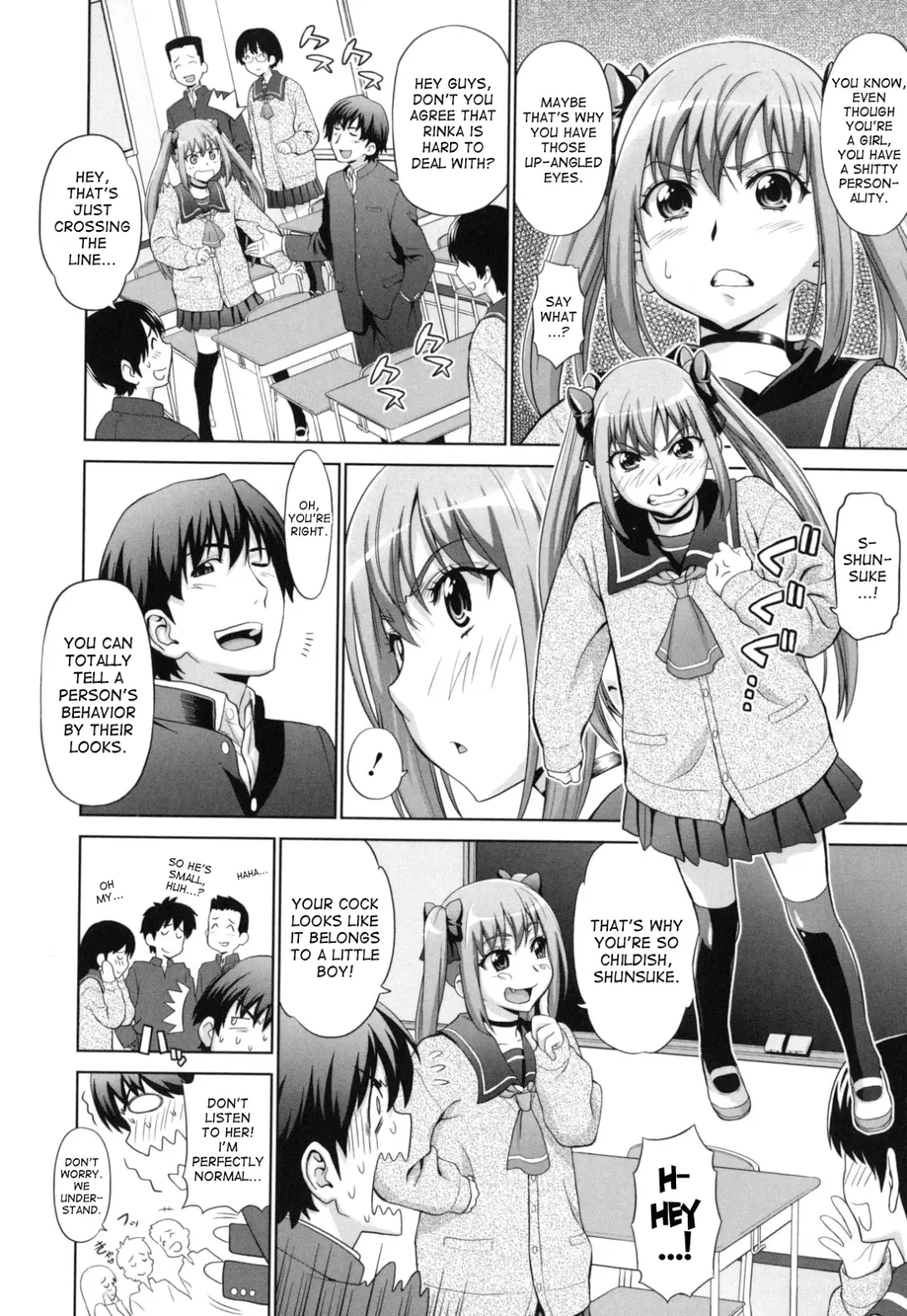 [Yarii Shimeta] Futarikiri no Houkago Fhentai - Page 133