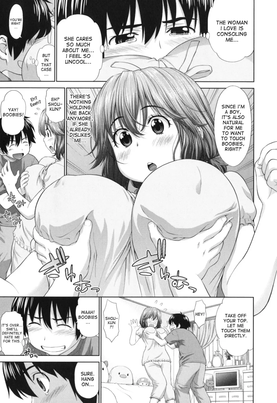 [Yarii Shimeta] Futarikiri no Houkago Fhentai - Page 14
