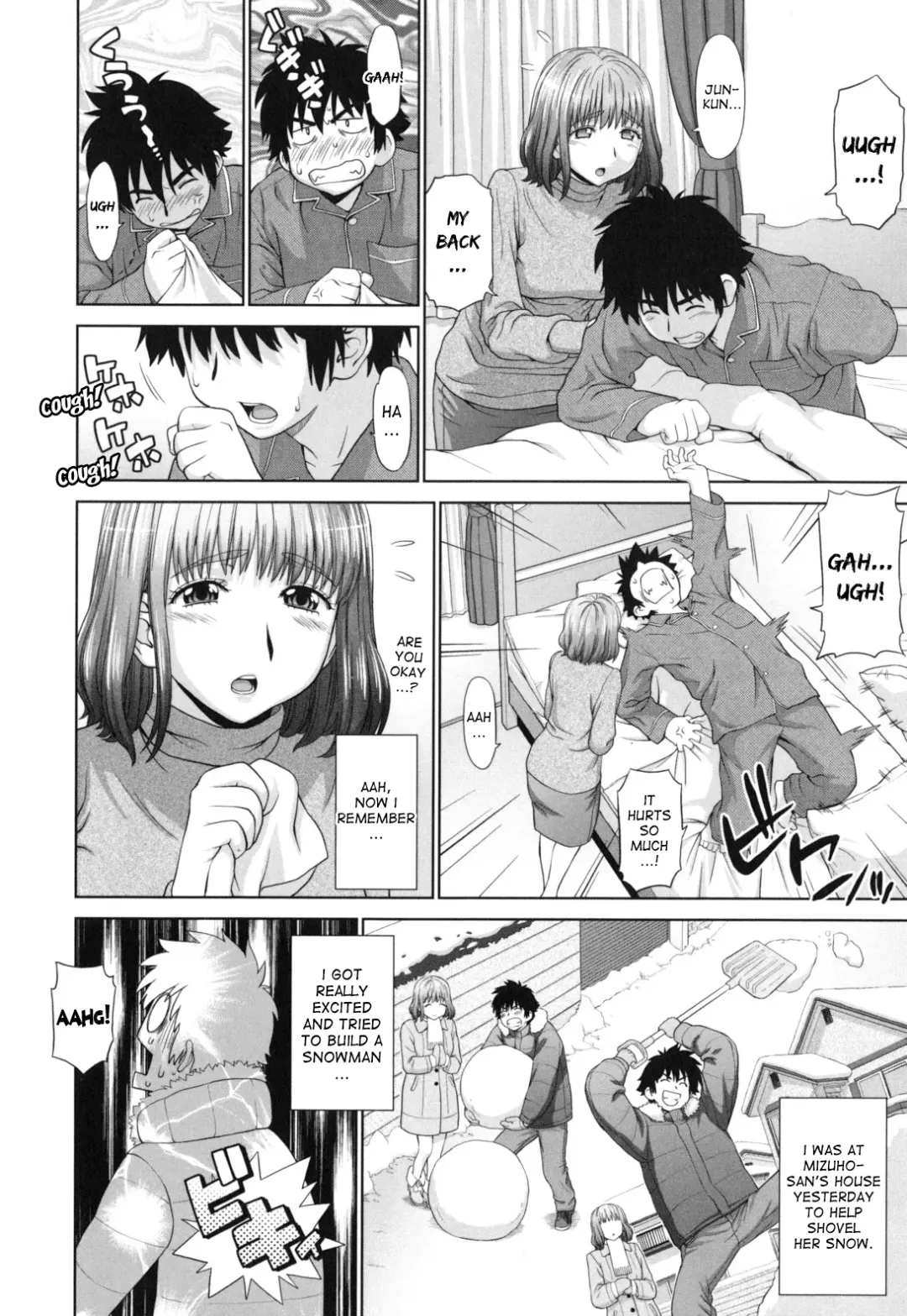 [Yarii Shimeta] Futarikiri no Houkago Fhentai - Page 153
