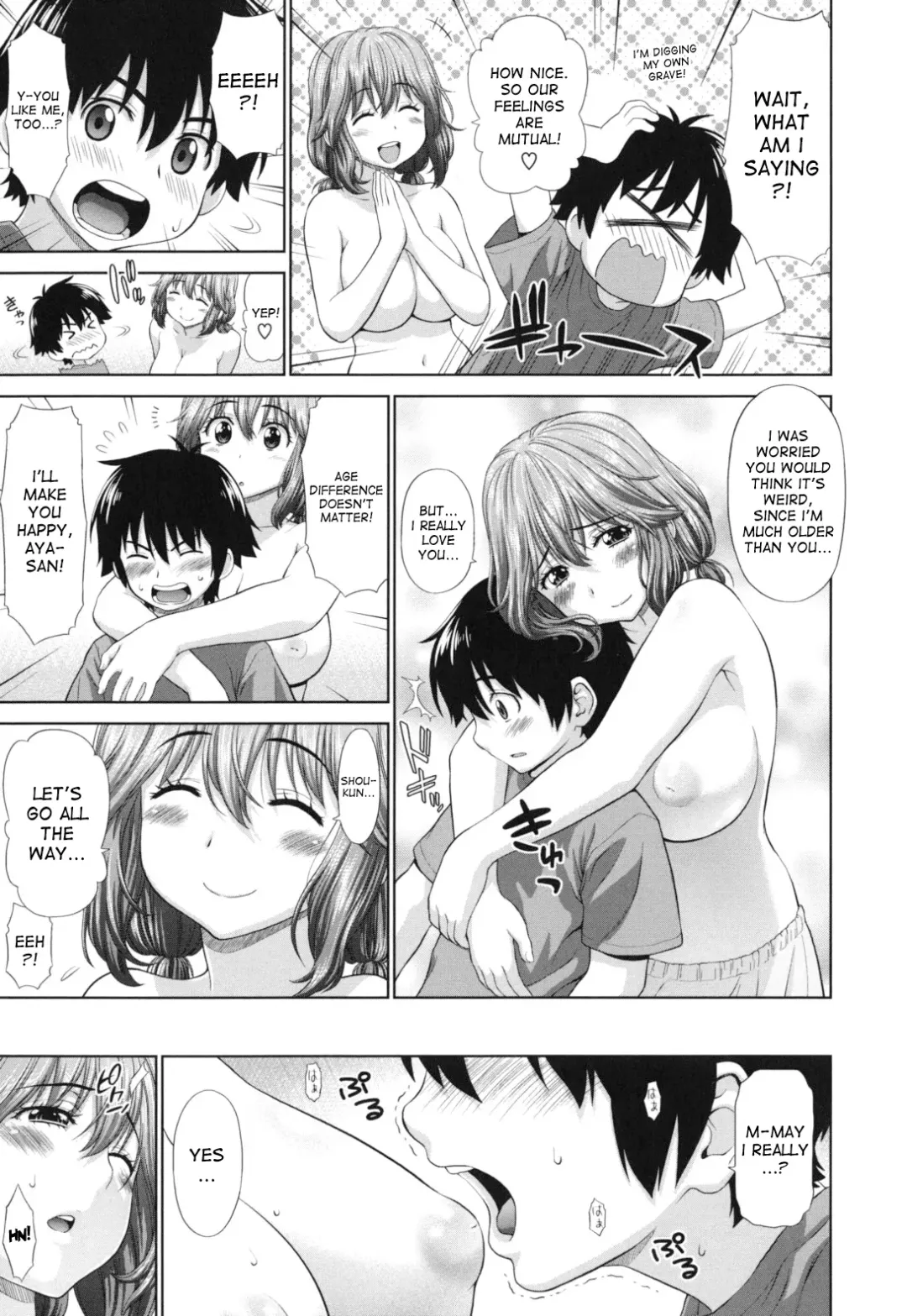 [Yarii Shimeta] Futarikiri no Houkago Fhentai - Page 16