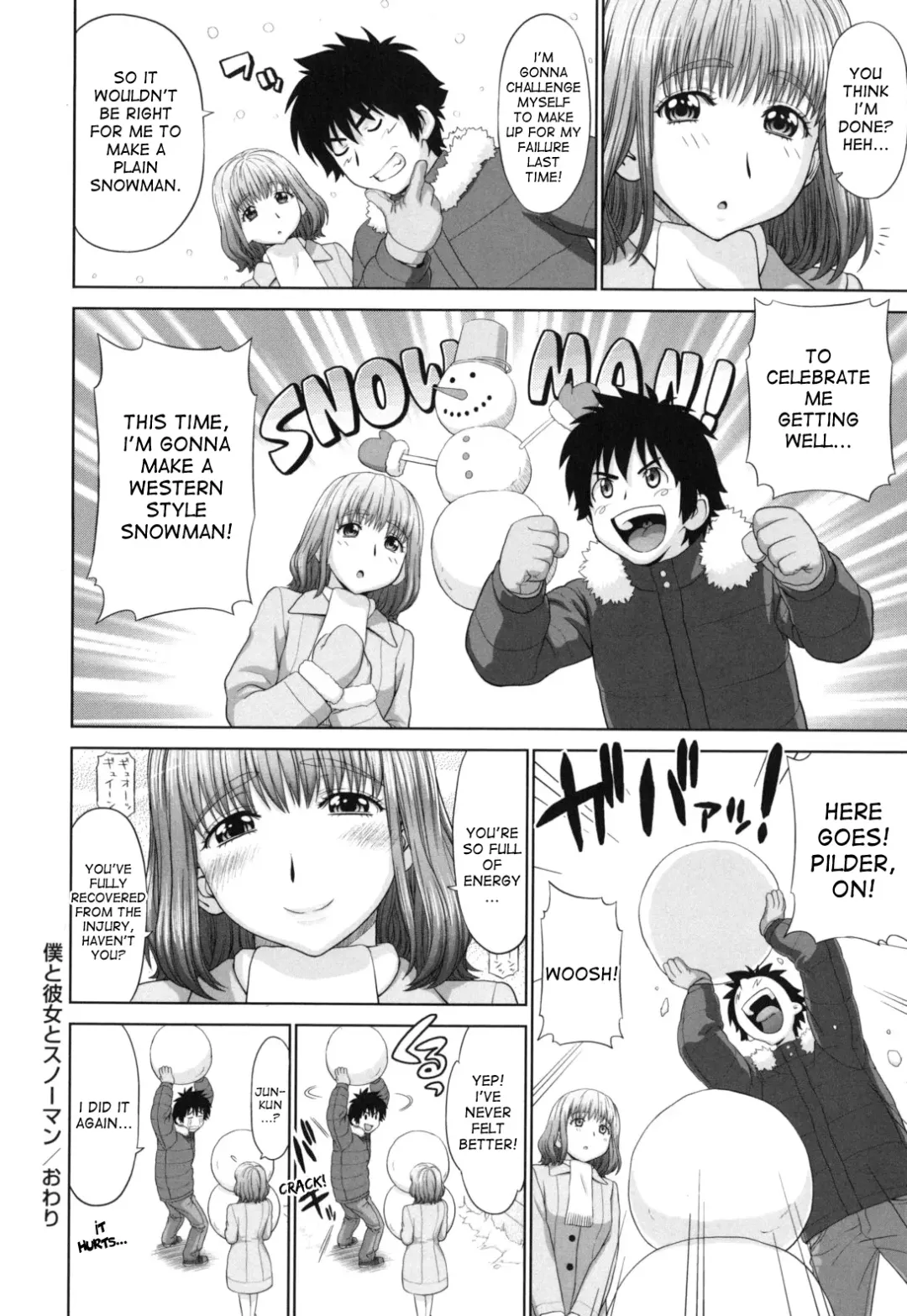 [Yarii Shimeta] Futarikiri no Houkago Fhentai - Page 171