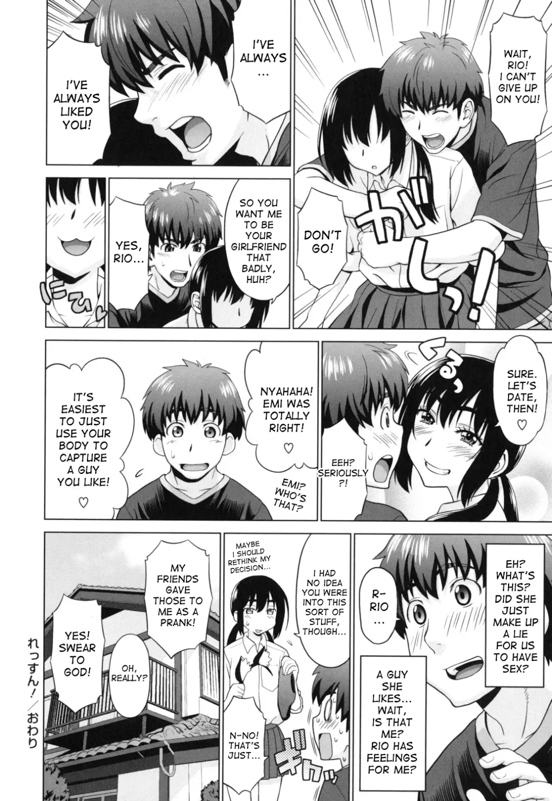 [Yarii Shimeta] Futarikiri no Houkago Fhentai - Page 187