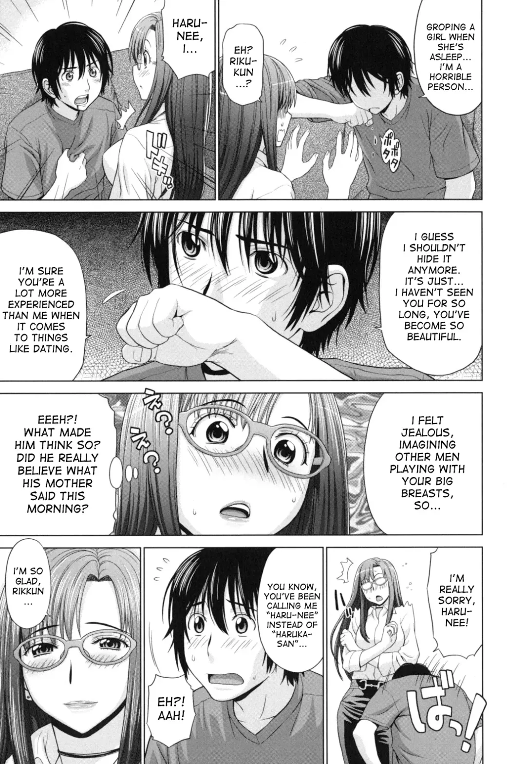 [Yarii Shimeta] Futarikiri no Houkago Fhentai - Page 194