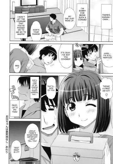 [Yarii Shimeta] Futarikiri no Houkago Fhentai - Page 131