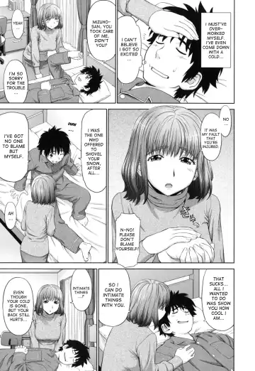 [Yarii Shimeta] Futarikiri no Houkago Fhentai - Page 154