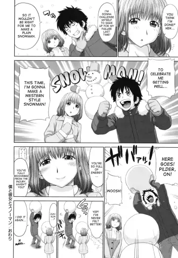 [Yarii Shimeta] Futarikiri no Houkago Fhentai - Page 171